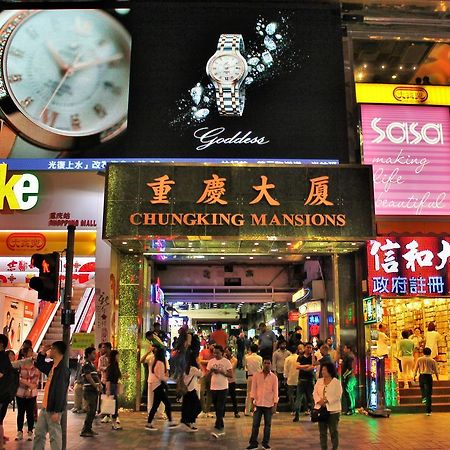 New China Guesthouse Hongkong Eksteriør billede