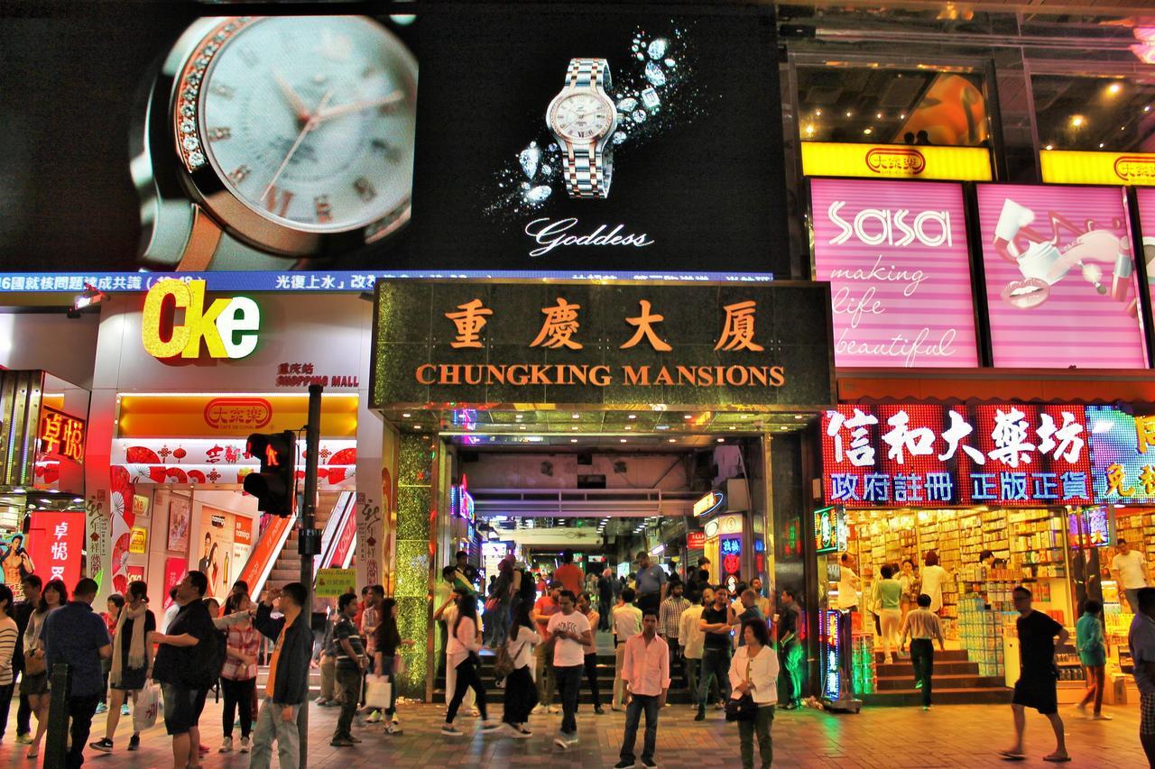 New China Guesthouse Hongkong Eksteriør billede